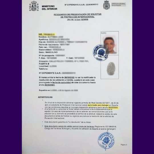 Resguardo solicitud